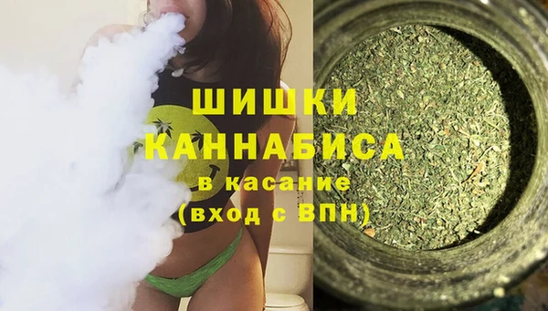 MDMA Володарск